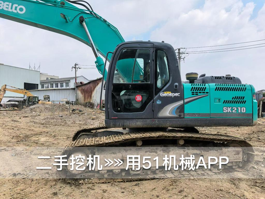 51挖机